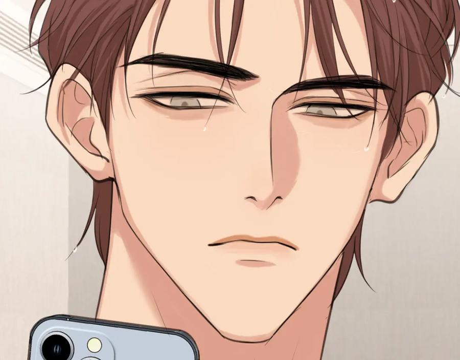 《偏见》第74话 我还没有做好准备 第115页