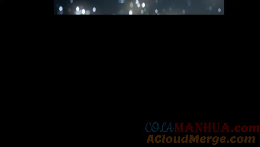 《偏见》第74话 我还没有做好准备 第65页