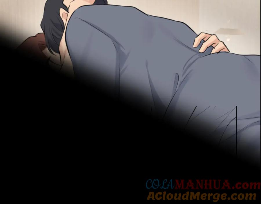 《偏见》第75话 你别动，让我来！ 第53页