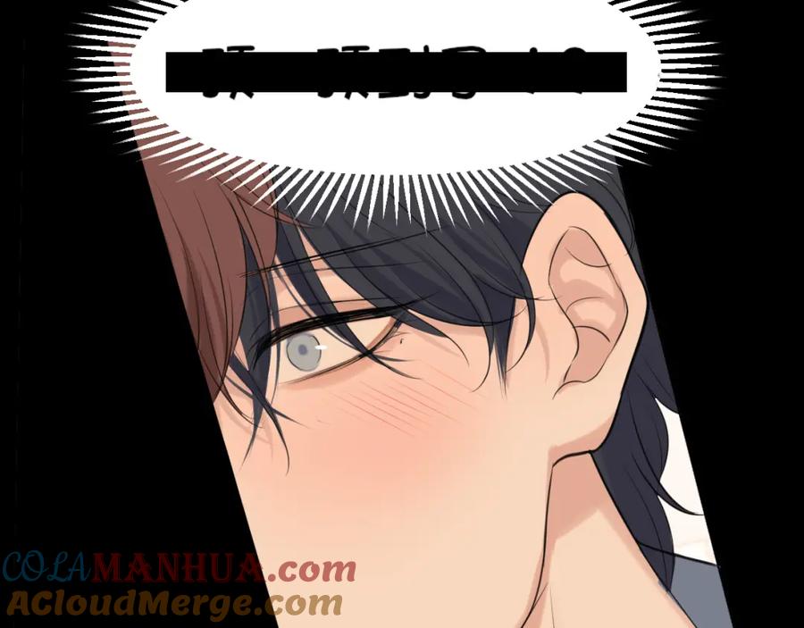 《偏见》第75话 你别动，让我来！ 第57页