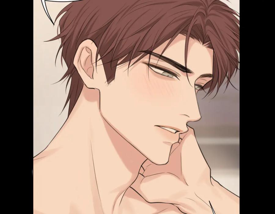 《偏见》第75话 你别动，让我来！ 第80页