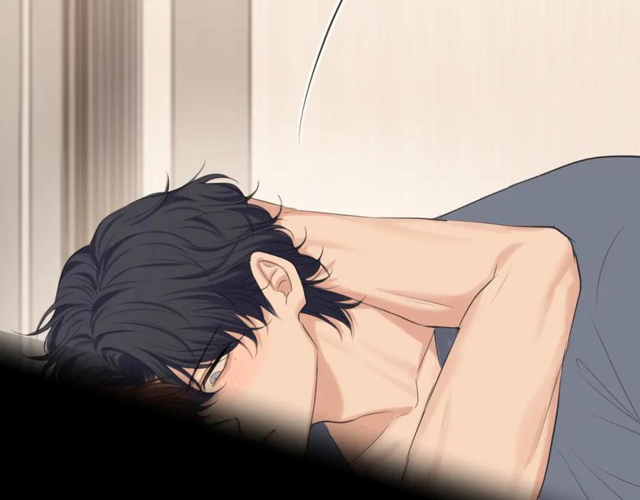 《偏见》第75话 你别动，让我来！ 第51页