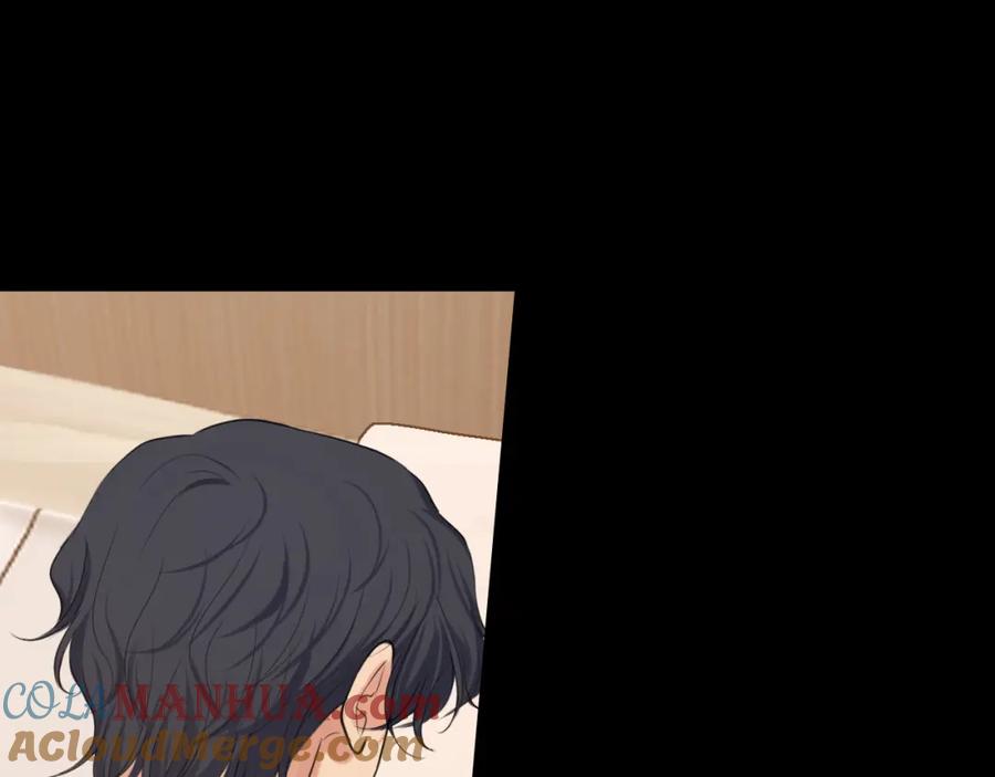 《偏见》第75话 你别动，让我来！ 第29页