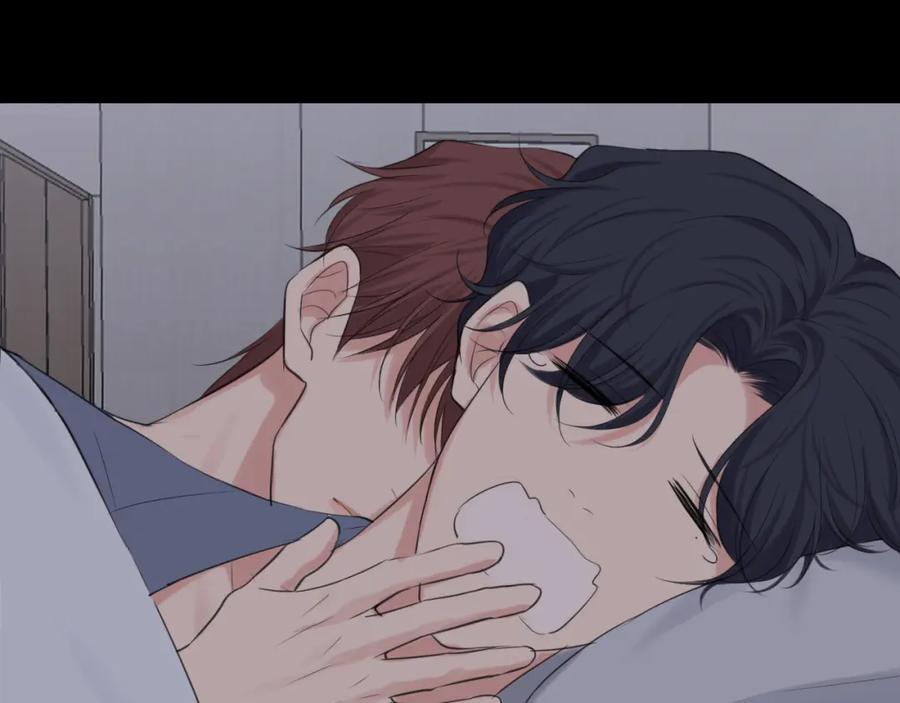 《偏见》第75话 你别动，让我来！ 第103页