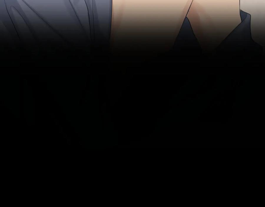 《偏见》第75话 你别动，让我来！ 第71页