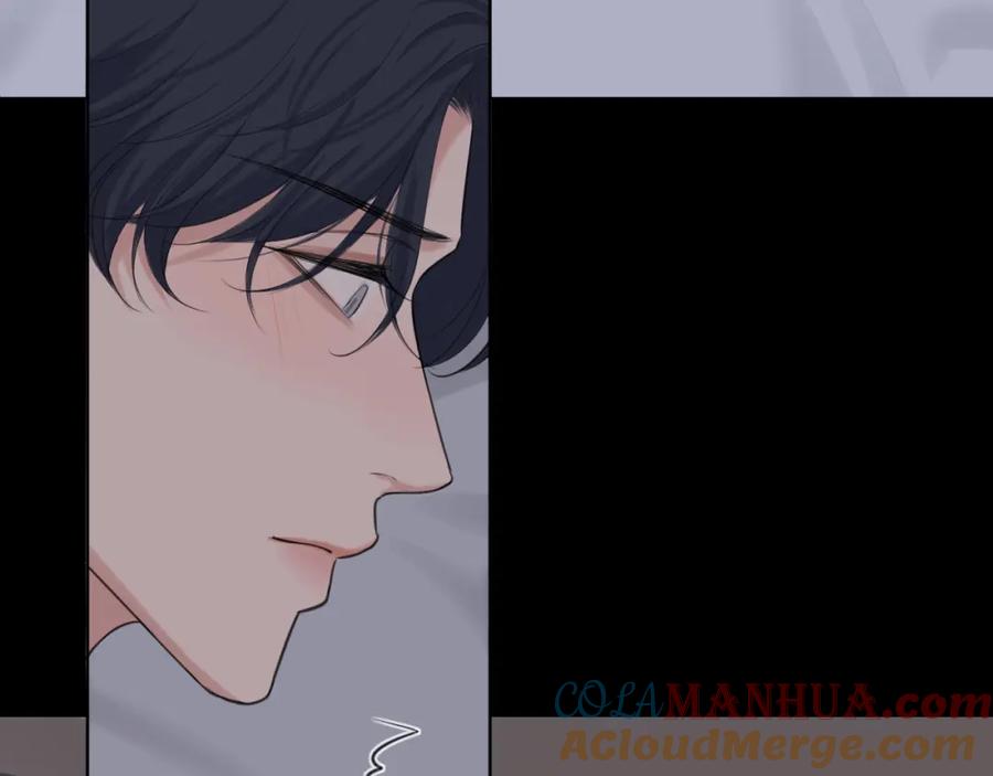 《偏见》第75话 你别动，让我来！ 第97页
