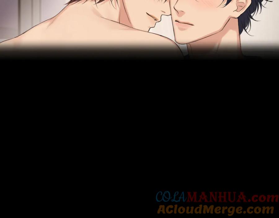 《偏见》第75话 你别动，让我来！ 第25页