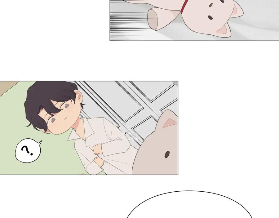 《偏见》第六话 断舍离 第68页