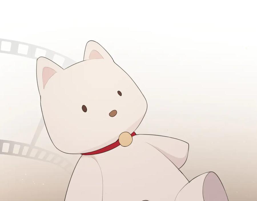 《偏见》第六话 断舍离 第42页