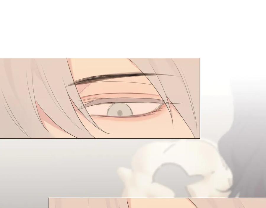 《偏见》第六话 断舍离 第54页
