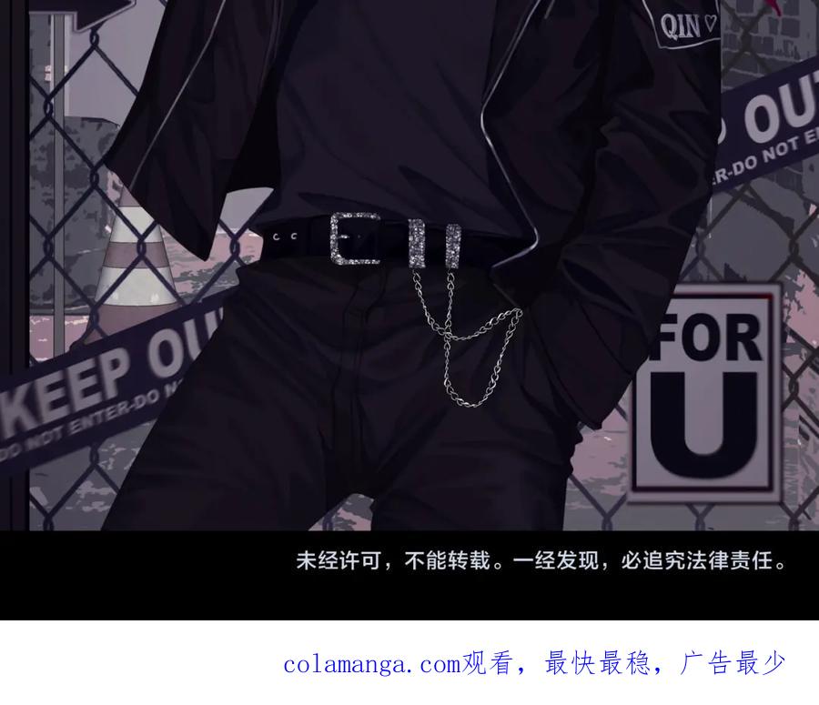 《偏见》年末福利 第40页