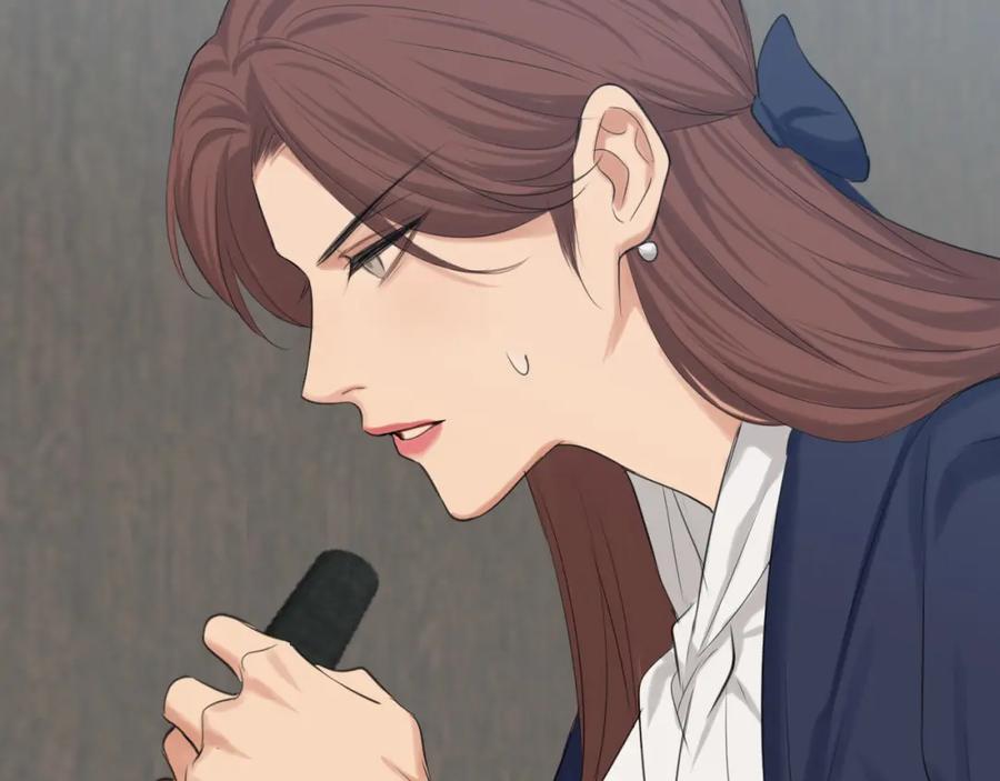 《偏见》第76话 入险 第25页