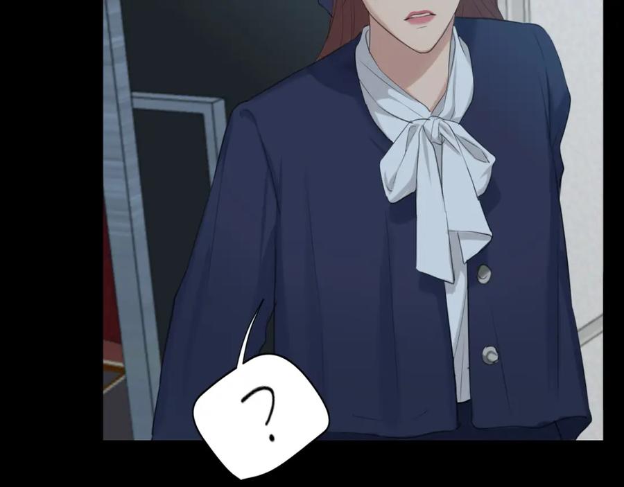 《偏见》第76话 入险 第47页