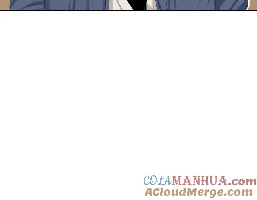 《偏见》第76话 入险 第8页