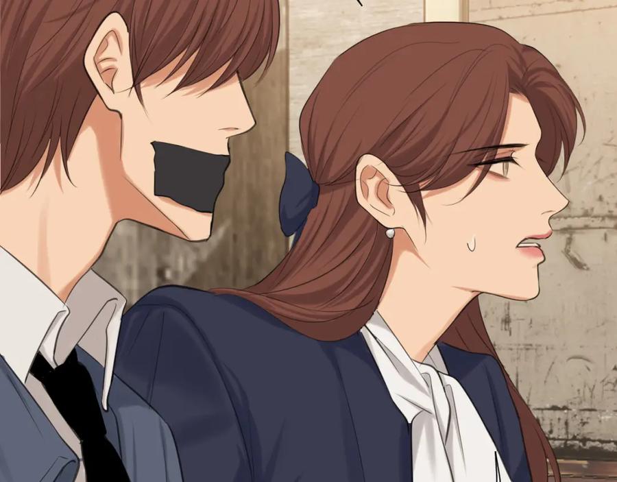 《偏见》第76话 入险 第65页