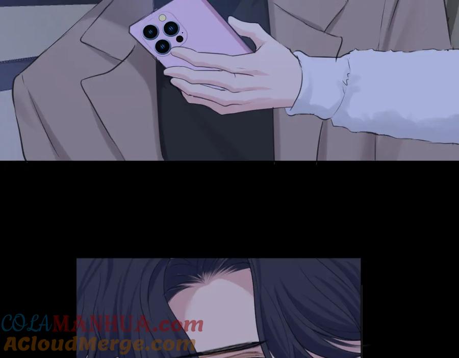 《偏见》第77话 救星 第73页