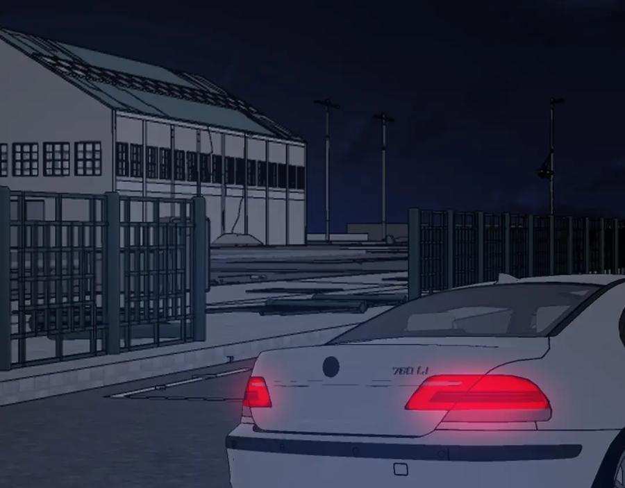 《偏见》第77话 救星 第66页