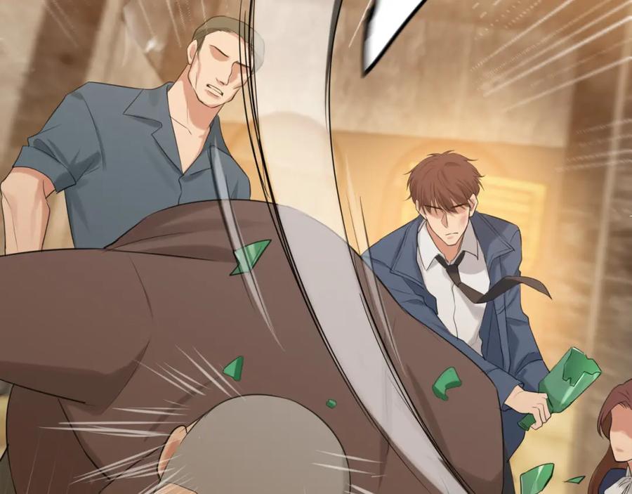 《偏见》第77话 救星 第110页
