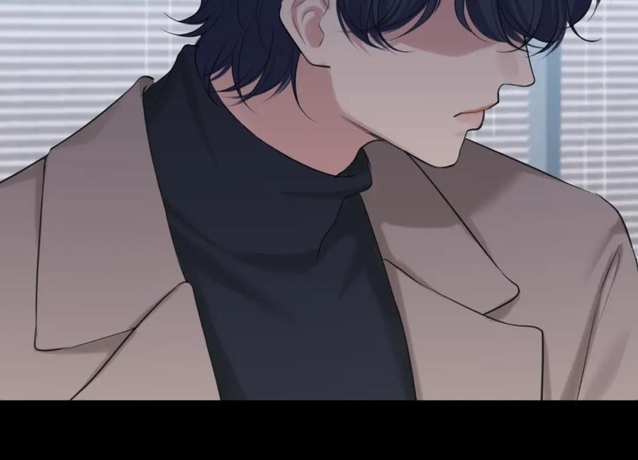 《偏见》第77话 救星 第27页