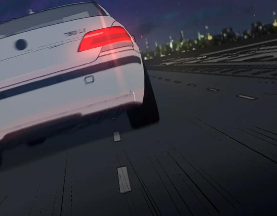 《偏见》第77话 救星 第38页