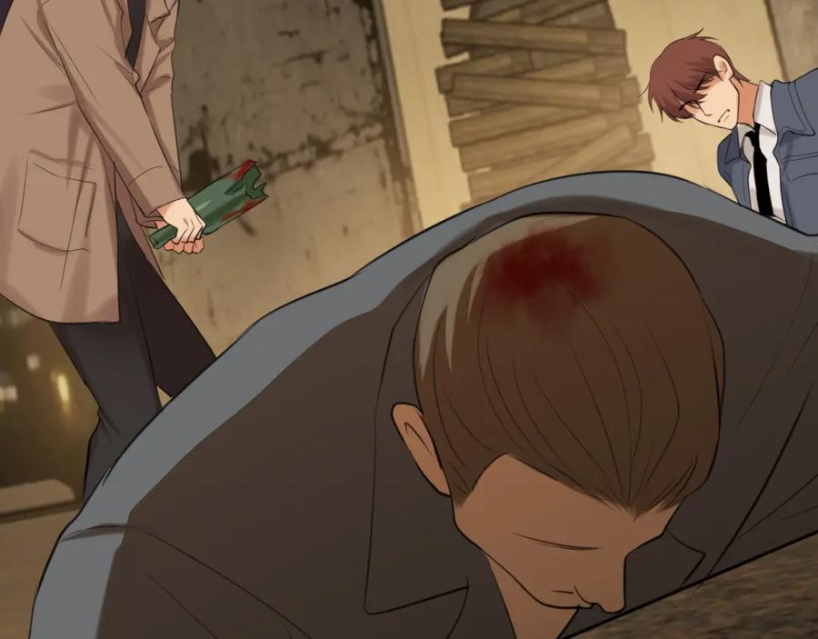 《偏见》第78话 更好的归宿 第6页