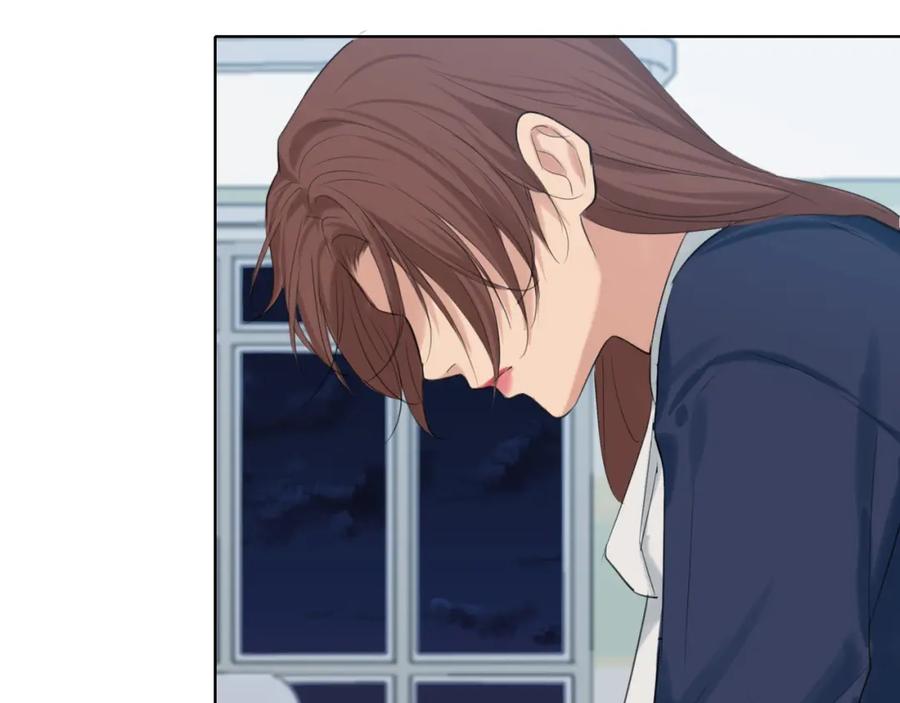 《偏见》第78话 更好的归宿 第56页