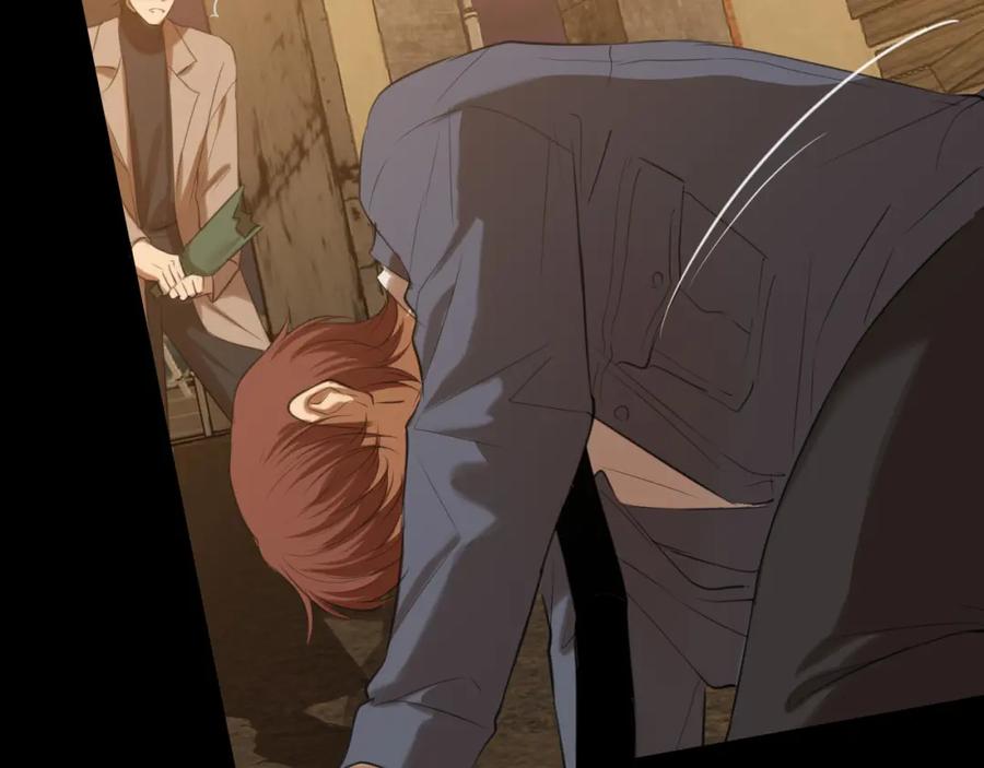 《偏见》第78话 更好的归宿 第8页