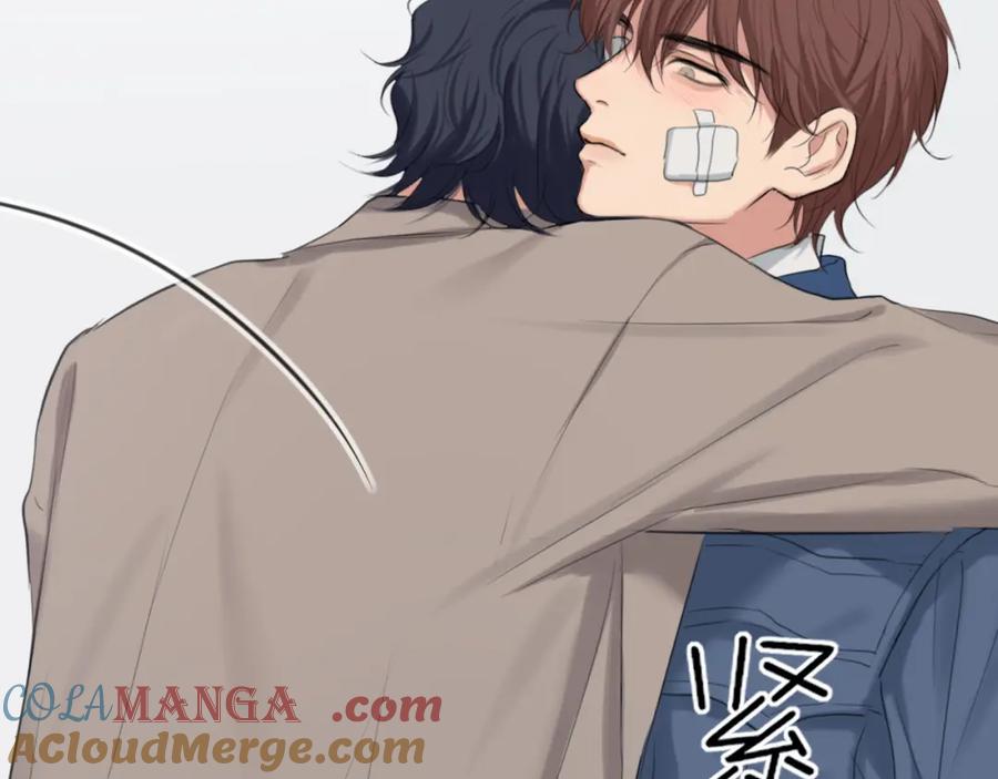 《偏见》第78话 更好的归宿 第85页