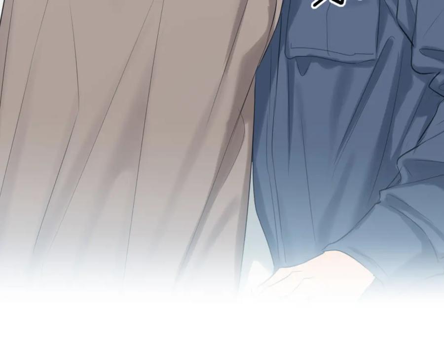 《偏见》第78话 更好的归宿 第86页