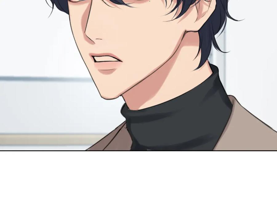 《偏见》第78话 更好的归宿 第82页