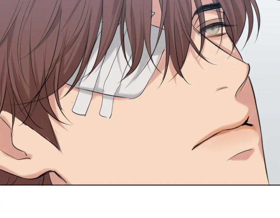 《偏见》第78话 更好的归宿 第34页