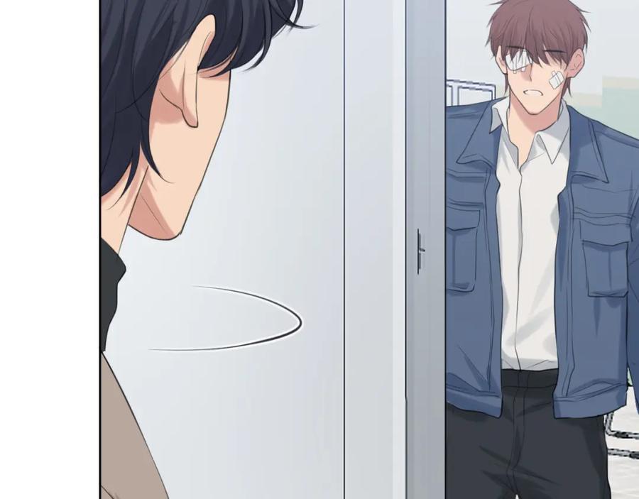 《偏见》第78话 更好的归宿 第80页