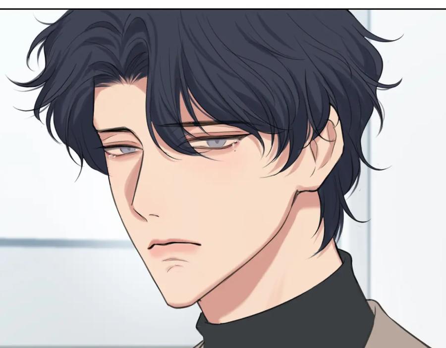 《偏见》第78话 更好的归宿 第83页