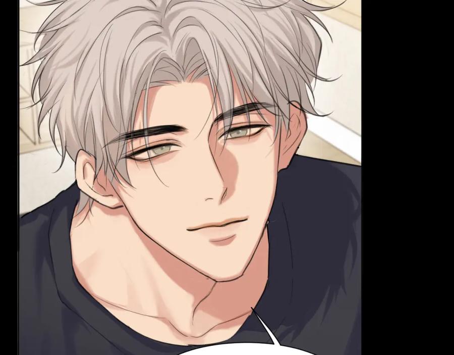 《偏见》第78话 更好的归宿 第144页