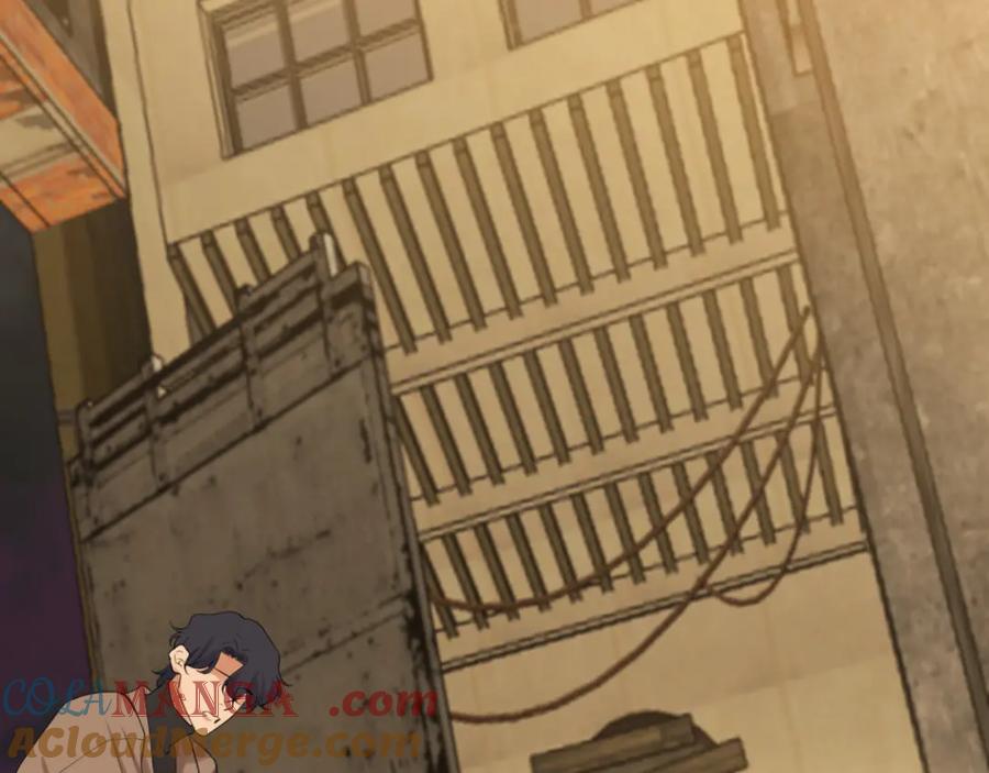 《偏见》第78话 更好的归宿 第5页