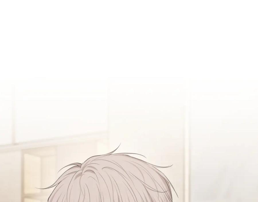 《偏见》第78话 更好的归宿 第111页