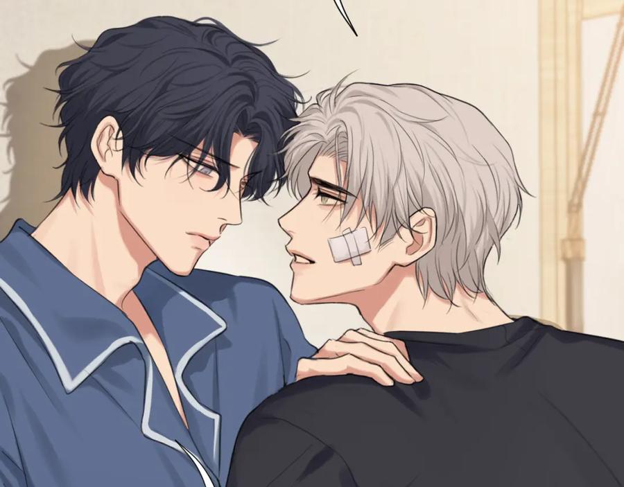 《偏见》第78话 更好的归宿 第142页