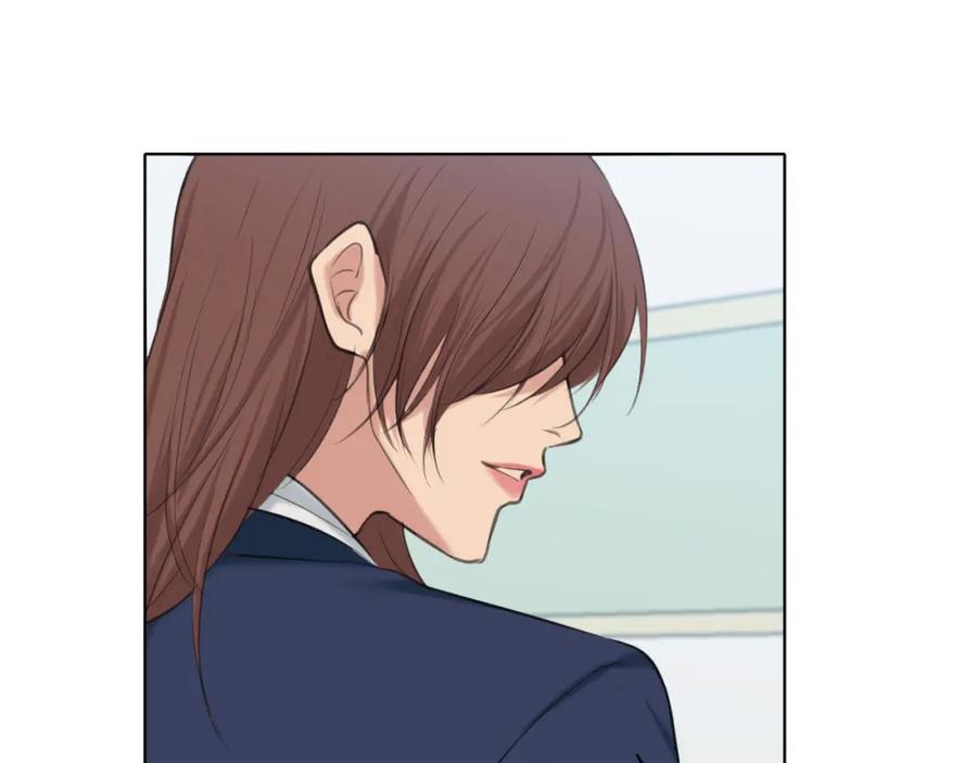 《偏见》第78话 更好的归宿 第71页