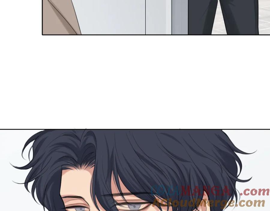 《偏见》第78话 更好的归宿 第81页