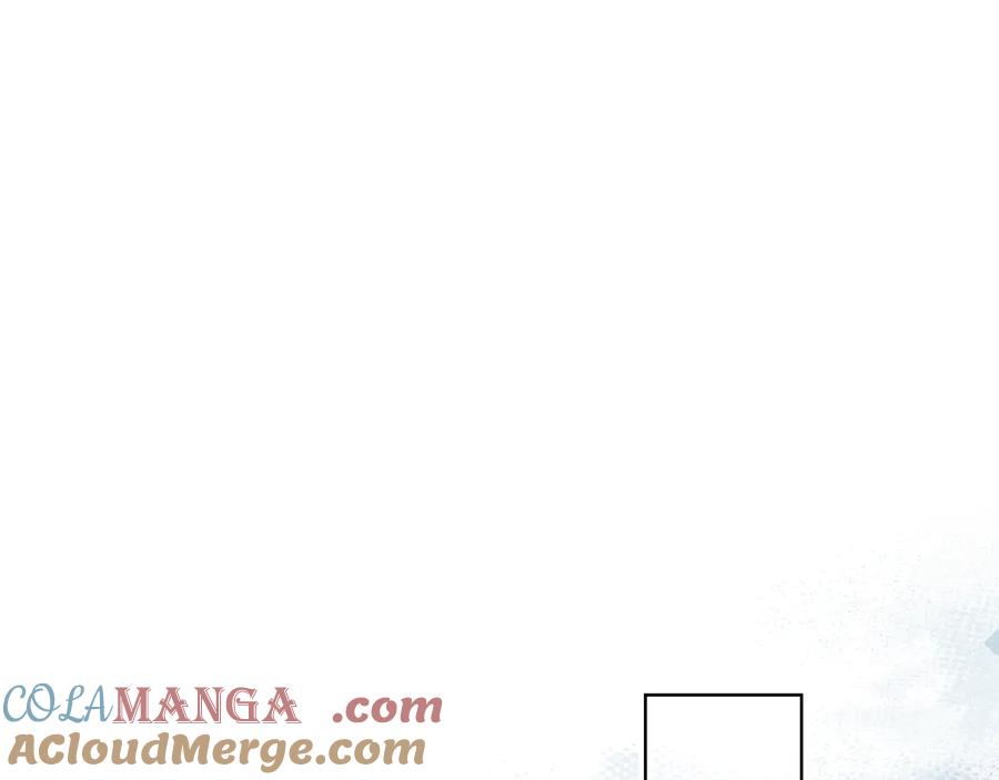 《偏见》第78话 更好的归宿 第97页