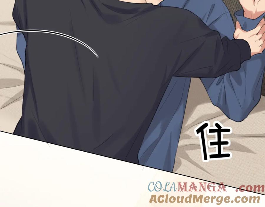 《偏见》第78话 更好的归宿 第129页