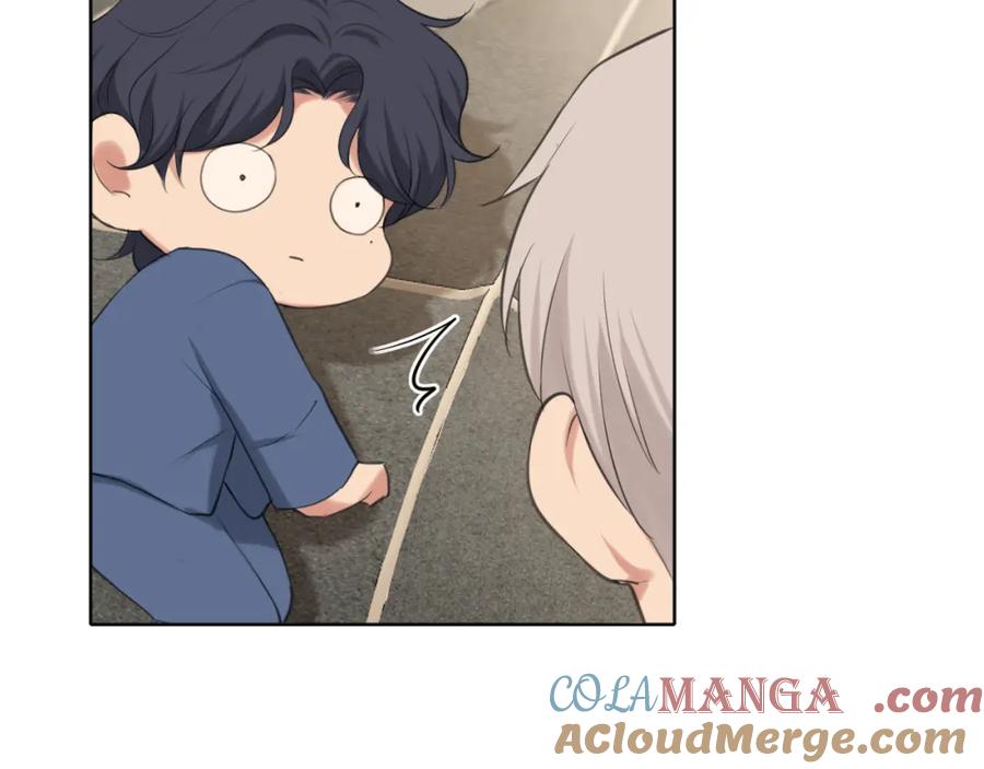 《偏见》第79话 与你共度的夜晚 第9页