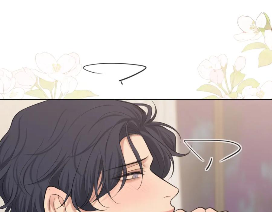 《偏见》第79话 与你共度的夜晚 第36页