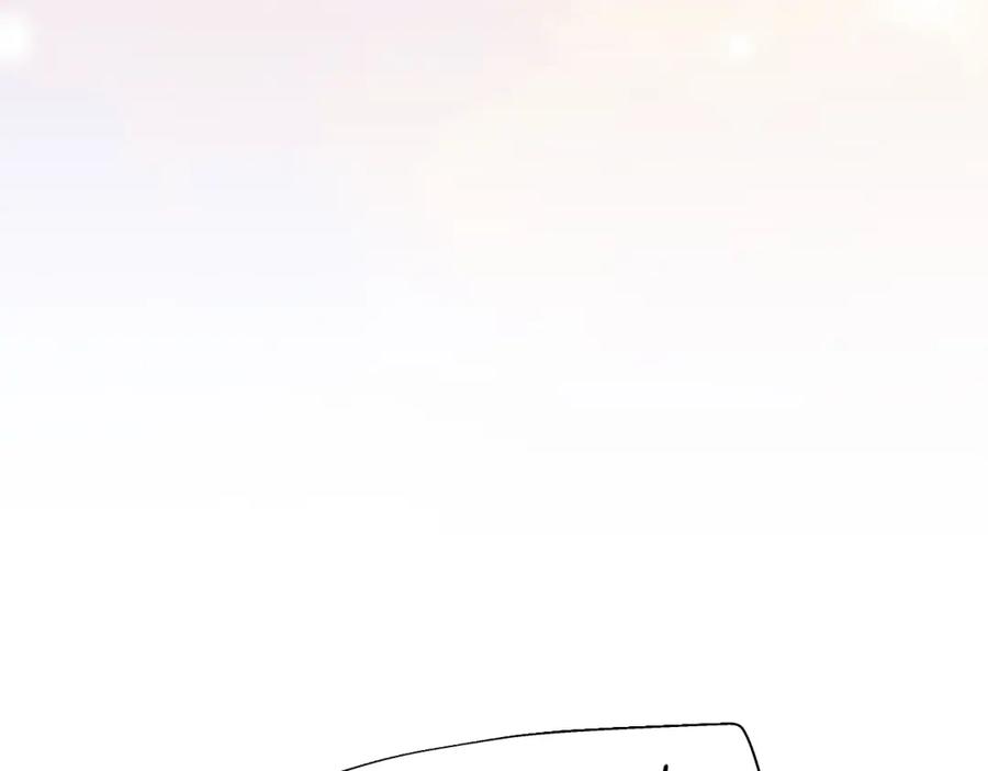 《偏见》第79话 与你共度的夜晚 第59页
