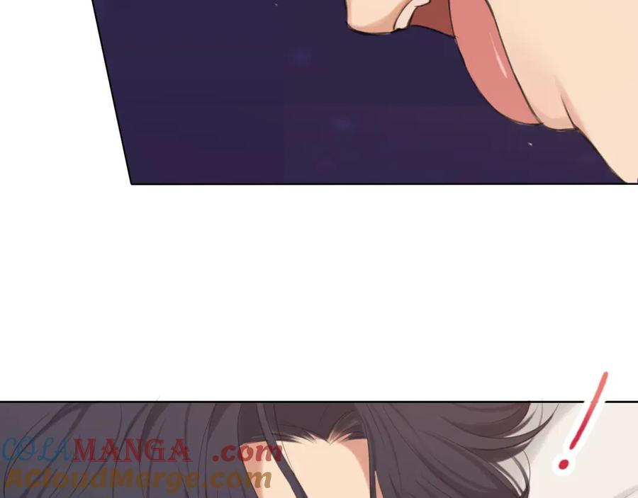 《偏见》第79话 与你共度的夜晚 第21页