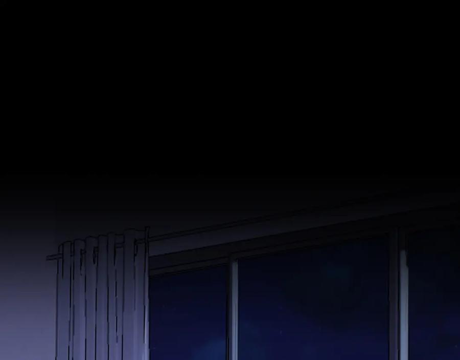 《偏见》第79话 与你共度的夜晚 第90页