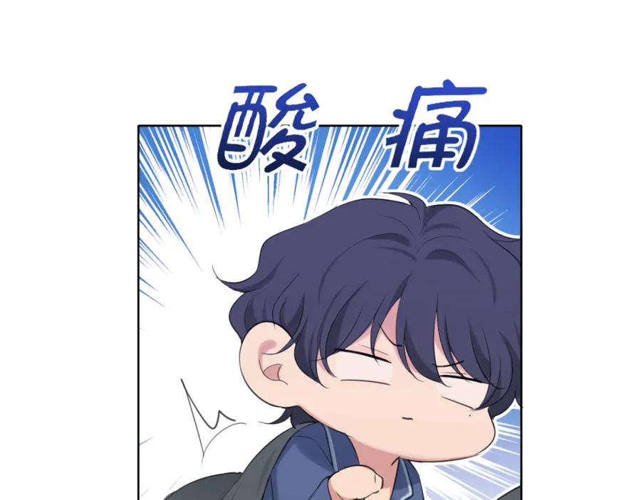 《偏见》完结篇 爱意永存 第7页