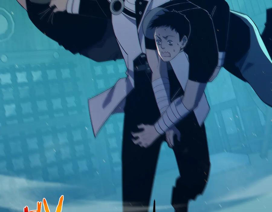 《我靠无敌被动打出成吨伤害！》第85话 青年翡翠龙来袭 第74页