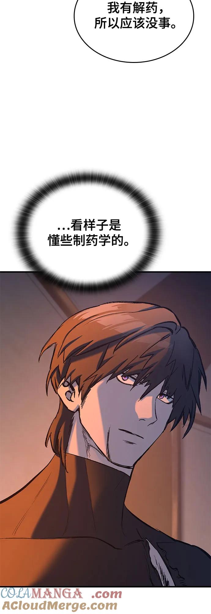 69.jpg