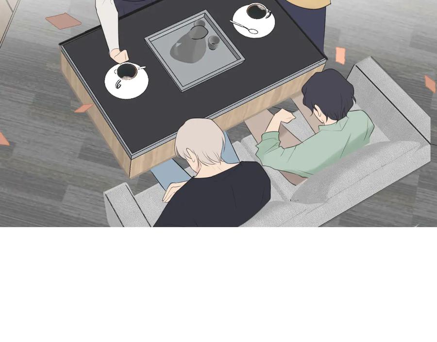 《偏见》第七话 白日梦 第63页